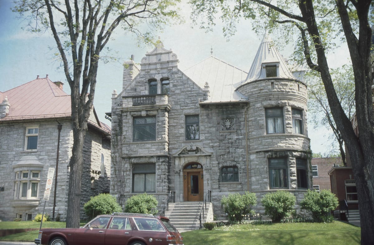 Maison du 425, Grande Allée Est à Québec, façade (relevé de 1987)